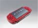 PlayStation Portable Limited Edition God of War Chains of Olympus Entertainment Pack - Red