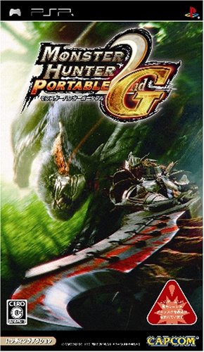 Monster Hunter Portable 2nd G [Japan Import]