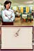 Gourmet Chef: Cook Your Way To Fame - Nintendo DS