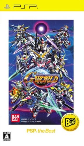 SD Gundam G Generation World [PSP the Best] (Japanese Import)