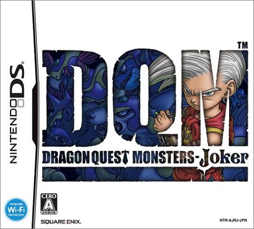 Dragon Quest Monsters: Joker [Japan Import]