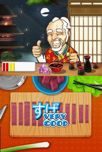 Sushi Academy - Nintendo DS