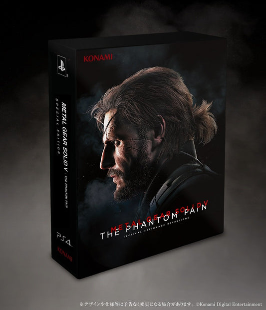 Metal Gear Solid V: The Phantom Pain - Special Edition [Japan Import]