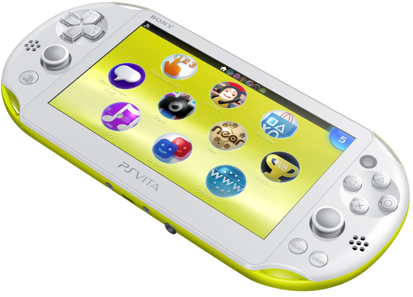 PS Vita Slim - Lime Green / White - Wi-fi (PCH-2000ZA13)