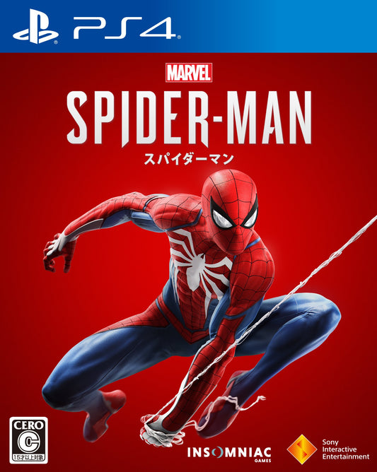 Marvel's Spider-Man - PS4 Japanese Ver.