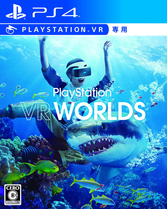 Playstation VR Worlds SONY PLAYSTATION PS4 JAPANESE IMPORT